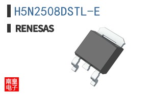 H5N2508DSTL-E
