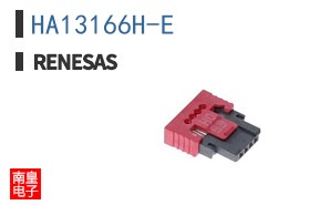 HA13166H-E
