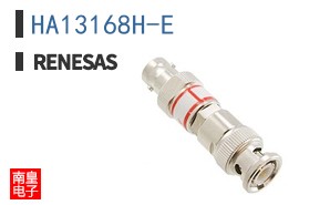 HA13168H-E