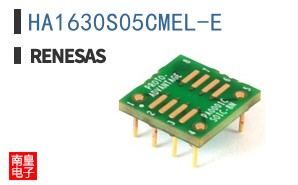 HA1630S05CMEL-E