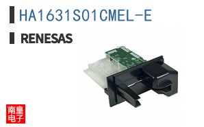 HA1631S01CMEL-E