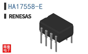 HA17558-E