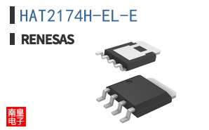HAT2174H-EL-E