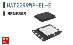 HAT2299WP-EL-E