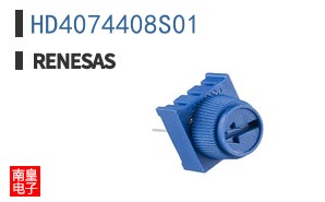 HD4074408S01