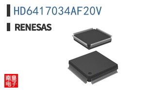 HD6417034AF20V