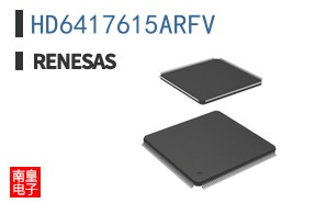 HD6417615ARFV