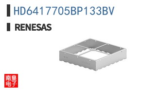 HD6417705BP133BV