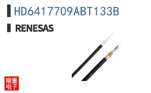 HD6417709ABT133B