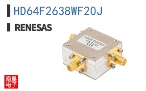 HD64F2638WF20J