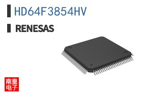 HD64F3854HV