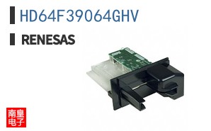 HD64F39064GHV