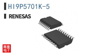 HI9P5701K-5