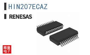 HIN207ECAZ