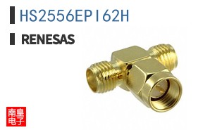 HS2556EPI62H