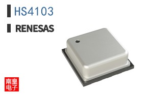 HS4103