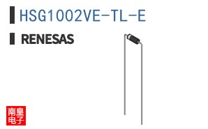 HSG1002VE-TL-E