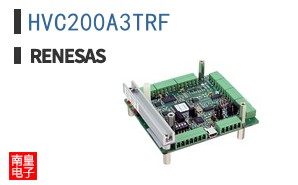 HVC200A3TRF