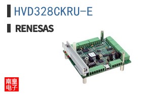 HVD328CKRU-E