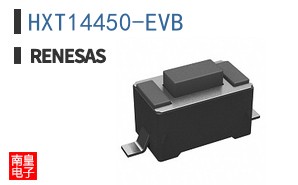 HXT14450-EVB