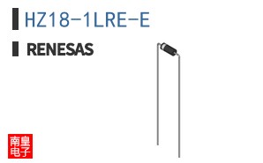 HZ18-1LRE-E