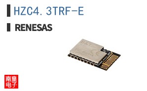 HZC4.3TRF-E