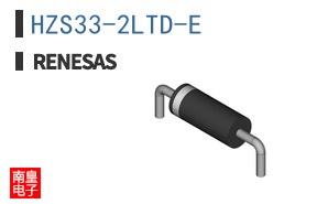 HZS33-2LTD-E