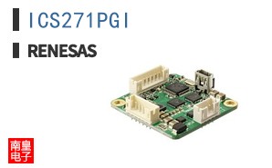ICS271PGI