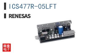 ICS477R-05LFT
