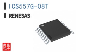 ICS557G-08T