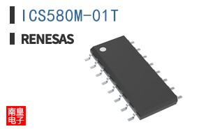 ICS580M-01T