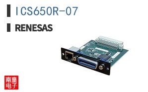 ICS650R-07