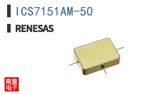 ICS7151AM-50