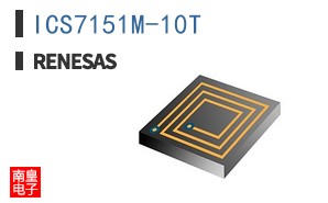 ICS7151M-10T