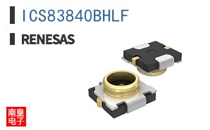 ICS83840BHLF