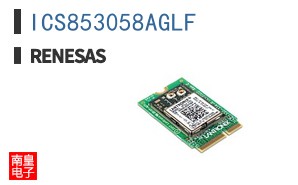 ICS853058AGLF