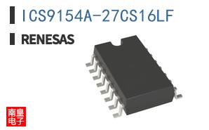 ICS9154A-27CS16LF