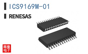 ICS9169M-01
