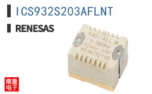 ICS932S203AFLNT