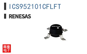 ICS952101CFLFT