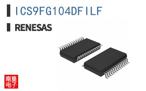 ICS9FG104DFILF