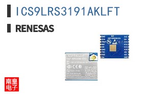 ICS9LRS3191AKLFT