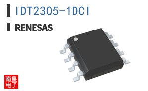 IDT2305-1DCI