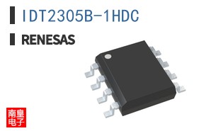 IDT2305B-1HDC
