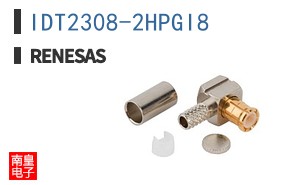 IDT2308-2HPGI8