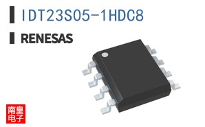 IDT23S05-1HDC8