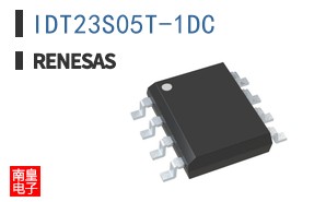 IDT23S05T-1DC