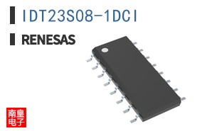 IDT23S08-1DCI