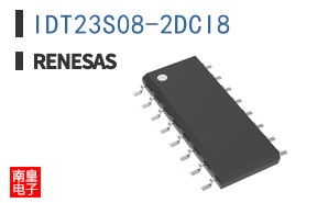 IDT23S08-2DCI8