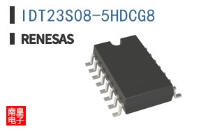 IDT23S08-5HDCG8